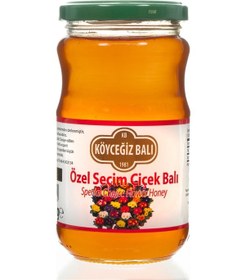 Resim Köyceğiz Balı Özel Seçim Çiçek Balı Cam Kavanoz 450 G 