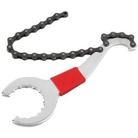 Resim Epic Mm 73 Hollowtech Iı Ve Zincirli Ruble Tutucu Anahtar Siyah 