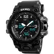 Resim Skmei Erkek Kol Saati Askeri Digital - Analog Ekran Silikon Kasa Ve Kordon 1155 
