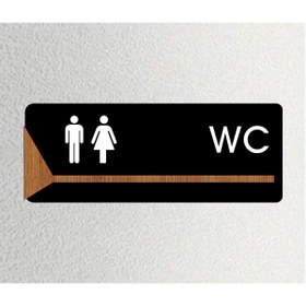 Resim zafrakreklam WC Ofis Departman Kapı İsimliği, Yönlendirme levhası 26X10Cm SİYAH- CEVİZ 