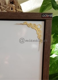 Resim Miana Lazer Dekoratif Aynalı Köşebent Mobilya Dekoru Aynalı Dekor Köşe Mobilya Süsleme Pleksi Köşebent Dekora 