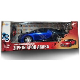 Resim Duman Oyuncak Bugatti 1/16 Ölçek Full Fonksiyonlu Uzaktan Kumandalı Şarjlı Flash Işıklı 