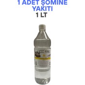 Resim AYMAGNET POINT CARE BİOETHANOL Şömine Yakıtı Kokusuz ve Dumansız 1 Lt 