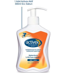 Resim Activex Antibakteriyel Aktif Koruma Pompalı Sıvı Sabun 300 ML 