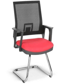 Resim Bubuhome Colita Ofis Misafir Bekleme Koltuğu 