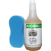 Resim Akbel Ph Nötr Oto Yıkama Şampuanı 1 L Yıkama Süngeri 