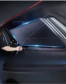 Resim Skoda Octavia, Renault Talisman, Ford Focus, Seat Leon, Kia Cerato Uyumlu Oto Şemsiye 1 Adet 