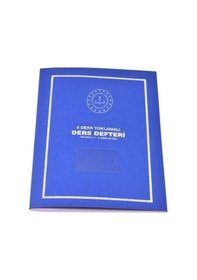 Resim Gülpaş Ders Defteri 6 Ders Yoklamalı Plastik Kapak - 4 Adet 