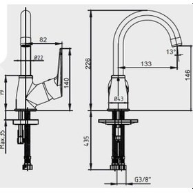 Resim Eca 102188126 Spylos Kuğu Lavabo Bataryası 