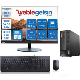 Resim Lenovo Thınkcentre Neo 50S Sff Intel Core I5 12400 64GB 1TB M.2 Nvme SSD 21.5''monitör FreeDos Masaüstü Bilgisiyar SFFM11T00014TX15 