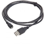 Resim Dark DK-CB-USB2MICROL150 1.5 Mt USB 2.0 to micro USB 5 Pin Tip B Erkek-Erkek Dat Dark