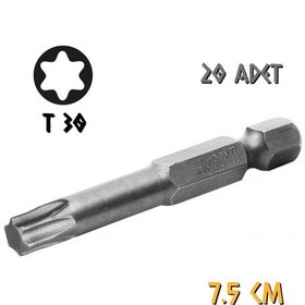 Resim Kupa Tyson Vidalama Ucu Bits Uç - T30 Tork - 7.5 Cm. - 20 Adet 