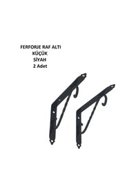 Resim Ferforje Raf Altı, Küçük, Siyah, Vidalar Dahil, 2 Adet Siyah 