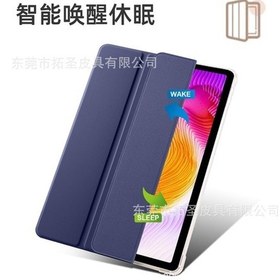 Resim Dancemonkey Yüksek Kaliteli, Toksik Olmayan Kapaklı Kılıf, Lüks Tasarım Kapaklı Kılıf 