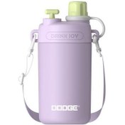 Resim Dodge DB-23694 580ml Askılı Pipetli Mor Çelik Matara 