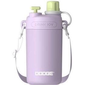 Resim Dodge DB-23694 580ml Askılı Pipetli Mor Çelik Matara 