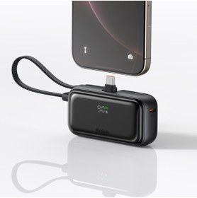 Resim Mcdodo MC-7760 5000mAh 22.5W Dahili Kablolu Taşınabilir Powerbank 