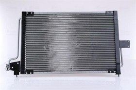 Resim Opel Astra Klima Radyatörü Nıssens 94117 