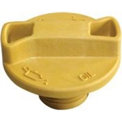 Resim Motor Yag Kapagi Fiorino-Albea-Palio-Corsa 1.3 Mjtd 504587374 