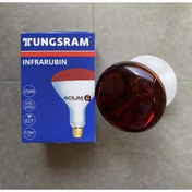 Resim TUNGSRAM Infrared Isıtıcı Ampul 250w E27 Kırmızı Renk 