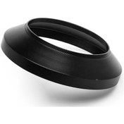 Resim Raypro 77 MM Geniş Açı Lensler için Metal Parasoley Güneşlik 