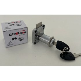 Resim Camel King 36 mm Dolap ve Çekmece Kilidi - Anahtarlı Metal Gövde (2 Paket- 2 kilit + 4 anahtar) 
