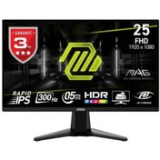 Resim MSI 24.5 MAG 255XF 0.5MS(GTG) 300HZ GAMING MONİTÖR 1920X1080(FHD) 