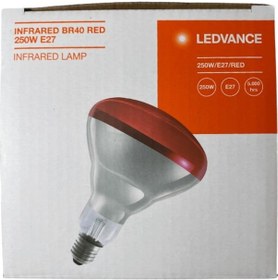 Resim Osram Ledvance 250w Infrared Ampul Br40 E27 Isıtıcılı Lamba Kırmızı Işık 8 Adet 