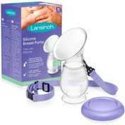 Resim Lansinoh Silikonlu Göğüs Pompası 