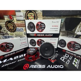 Resim 20CM Midrange Hoparlör – M8SQL Midrange 20CM 400WATT 175RMS Uyumlu 