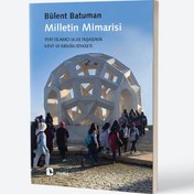 Resim Milletin Mimarisi 