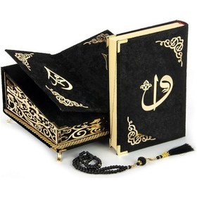 Resim Kadife Kaplı Sandıklı Rahleli Kuranı Kerim Seti Siyah 