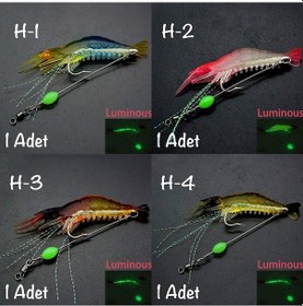 Resim MSO Olta Balıkçılık Fosforlu Silikon Karides Yapay Yem 