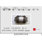 Resim NESS EXHAUST SYSTEMS Katalitik Konvektör /cat.converter 