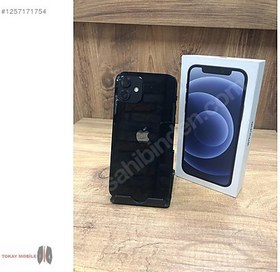 Resim Apple iPhone 12 İkinci El TR | 64 GB | Siyah 