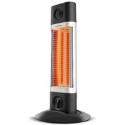 Resim CH-1200LT 2 Kademeli 1200 Watt Karbon Infrared Isıtıcı 