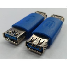Resim Usb 3.0 Dişi - Dişi Ara Aparat 