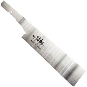 Resim Suızan Kugihiki Flush Cut Japon Testeresi 18 Cm Yedek Bıçak 