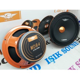 Resim Cadence Md 84 20 Cm Midrange Hoparlör 