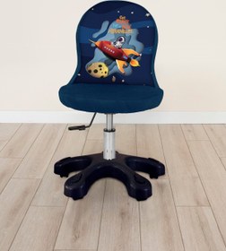Resim Popcorn Kids Mavi Gezegenler Özel Kumaş Sandalye 