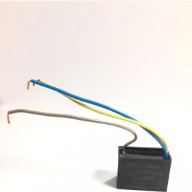 Resim Meysan Tavan Vantilatörü ile Uyumlu Kondansatör 