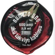Resim 600 Amp Takviye Kablosu 