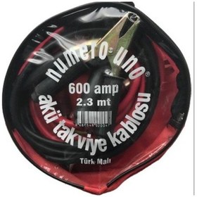 Resim 600 Amp Takviye Kablosu 