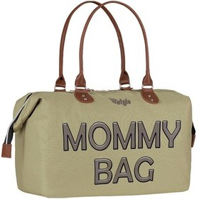 Resim Mommy Bag Usa Anne Bebek Bakım Ve Kadın Çantası -vizon Vizon 