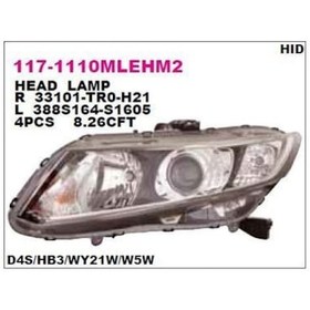 Resim Depo-117-1110lmlehm2 - On Far Sol Honda Cıvıc 11- Xenonlu 