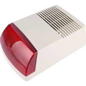Resim Sunsky 50 W Açık Yüksek Güç Kablolu Siren El Feneri (Yurt Dışından) 