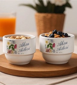 Resim Bk Gift Kişiye Özel İsimli Çiçek Tasraımlı 2li Çerezlik Kase-8, Yeni Ev Hediyesi Önerileri, Misafir Sunum Ürünü, Çay Yanı Kase Kobitmeyencom34775 Bk G 