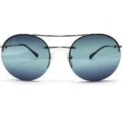 Resim Prada Unisex Güneş Gözlüğü Pr 54RS ZVN5T2 