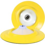 Resim Spta Esnek Ped Destek Diski 150mm (1 Adet) 