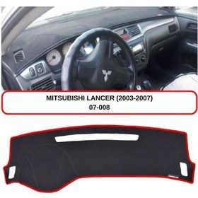 Resim MITSUBISHI LANCER (2003-2007)TORPİDO KORUMASI / HALISI / ÖRTÜSÜ / KILIFI 